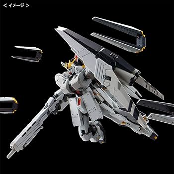 Amazon.com: P-Bandai Real Grade RG 1/144 Mobile Suit Gundam FA