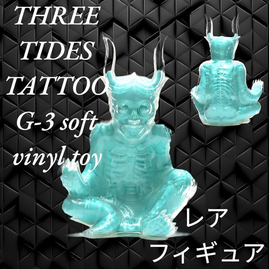 Amazon.co.jp: THREE TIDES TATTOO G-3 soft vinyl toy : Toys & Games