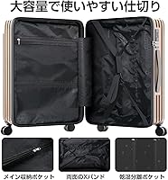 Amazon | [ClioClio] スーツケース キャリーケース キャリーバッグ