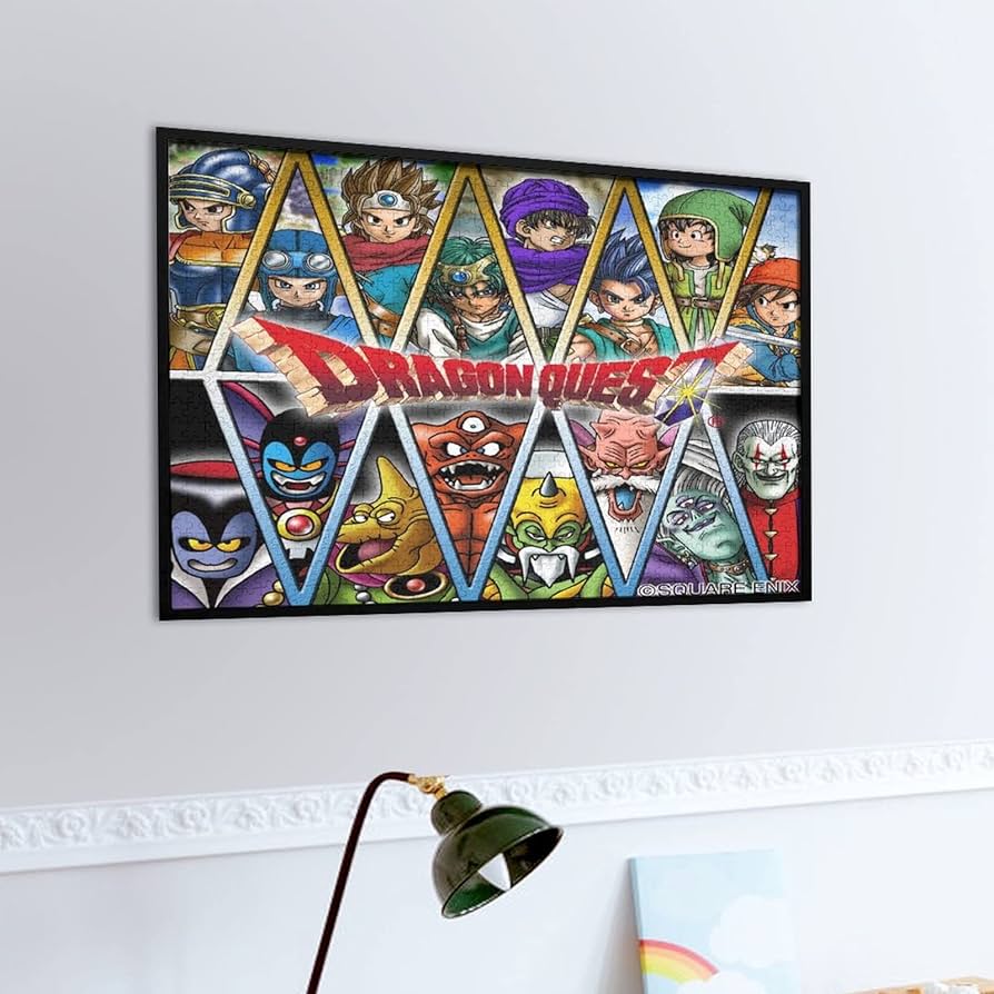 Amazon.co.jp: ドラゴンクエストV 天空の花嫁ジグソーパズル 300/500