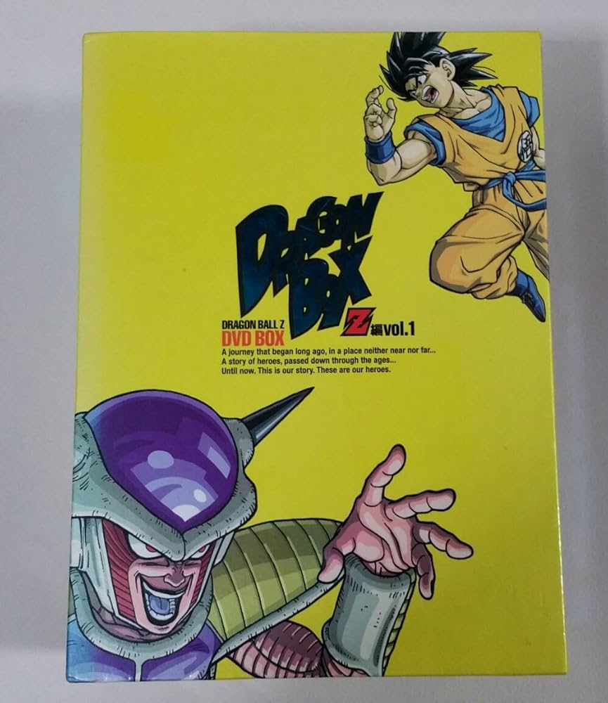 DRAGON BALL DVD-BOX DRAGON BOX 26枚組 DRAGON BALL DVD-BOX DRAGON
