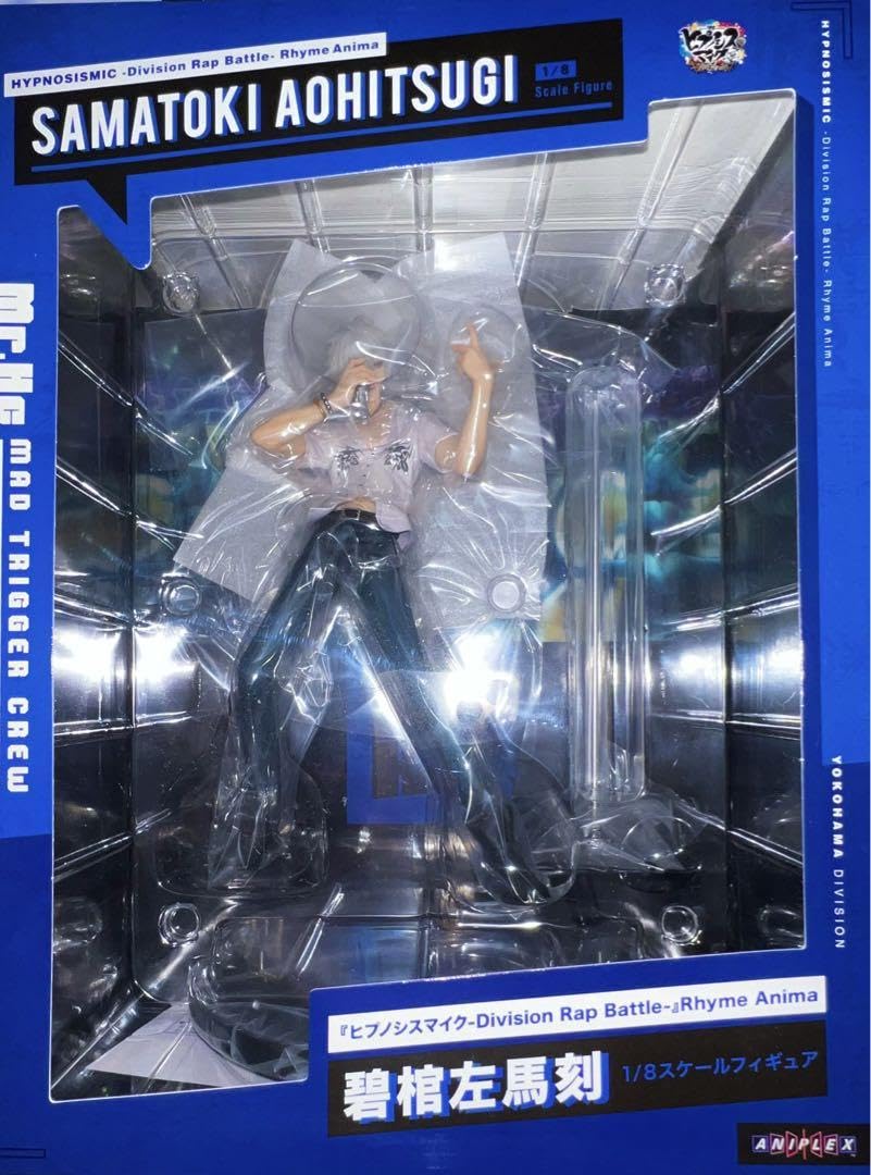 Amazon | ヒプマイ 碧棺左馬刻 18スケール フィギュア 模型