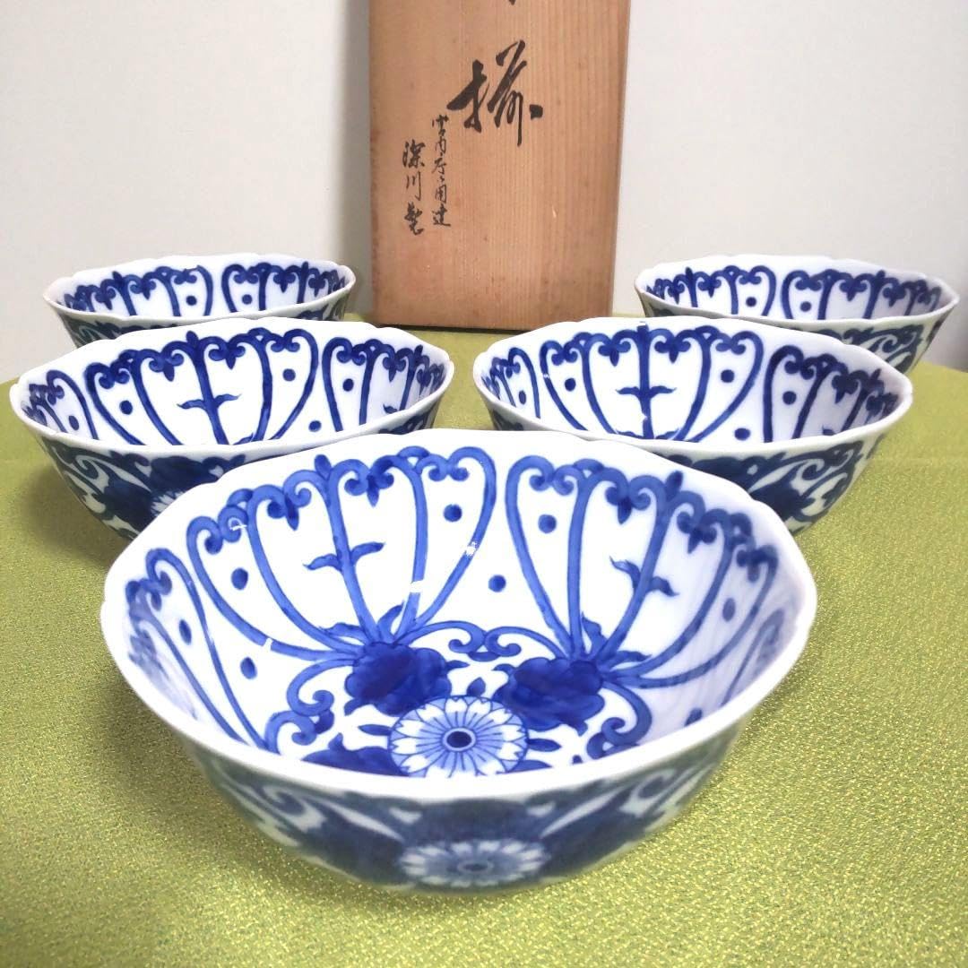 Amazon.co.jp: 最 深川製磁 染付 菊唐草 小丼 どんぶり 鉢 5枚 箱付