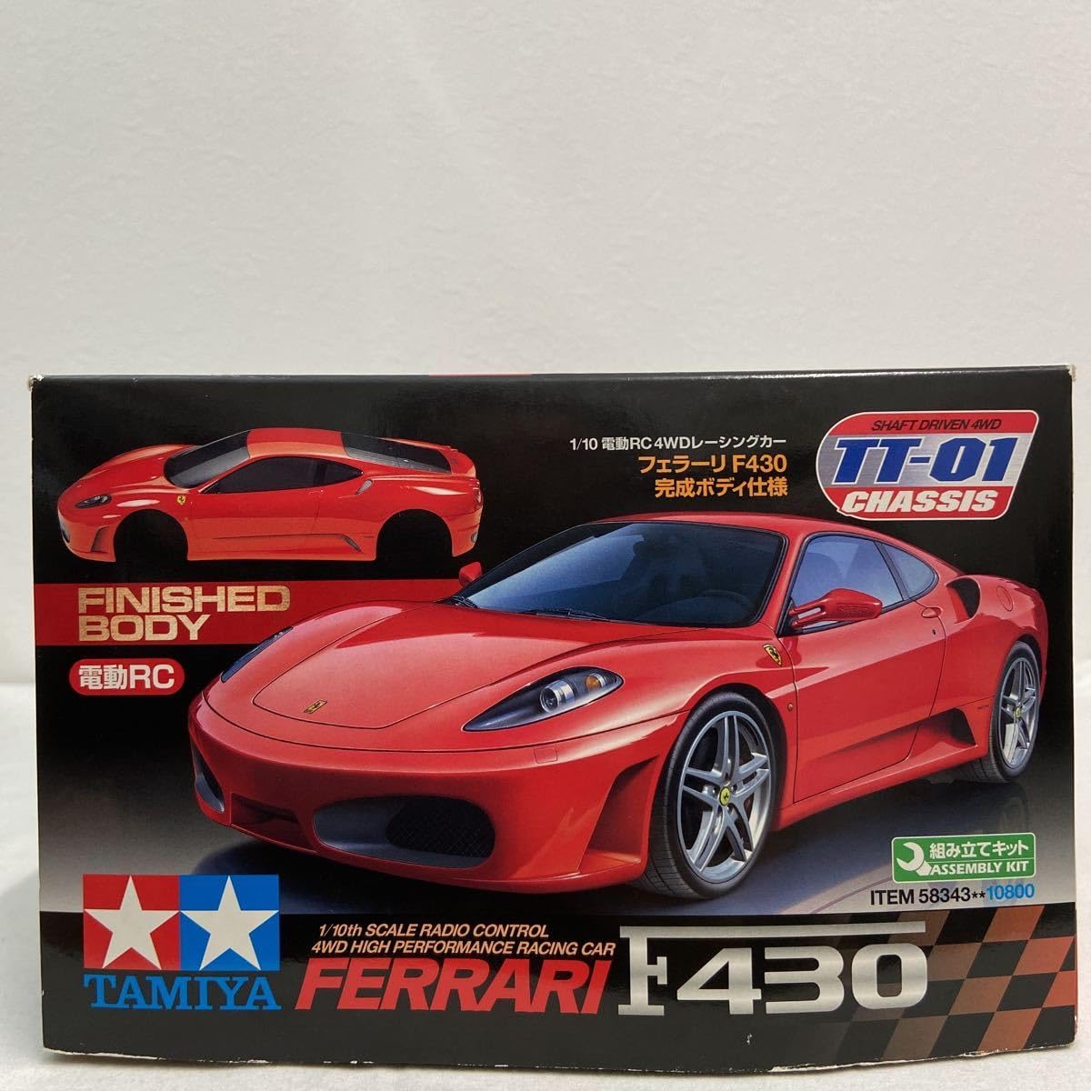 京商☆ラジコン 塗装済完成ボディ フェラーリ F430 京商☆ラジコン 塗装済