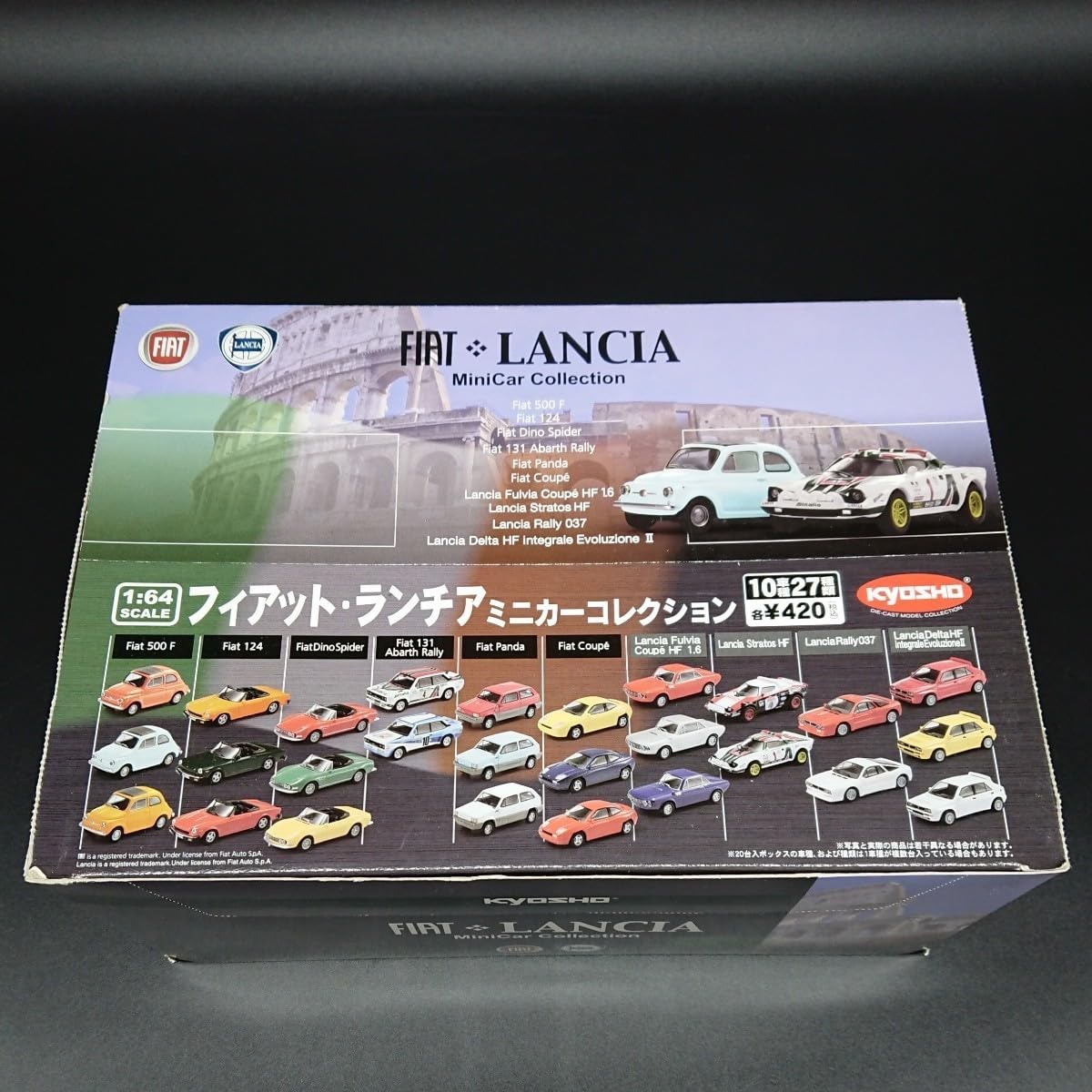 Porsche & Fiat-Lancia ミニカーコレクション Porsche & Fiat-Lancia