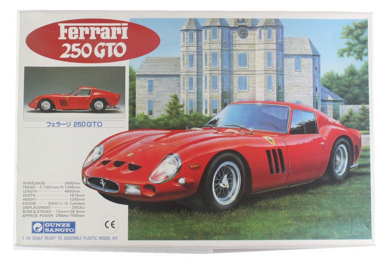 Amazon | グンゼ産業 1/24 フェラーリ 250 GTO | プラモデル 通販