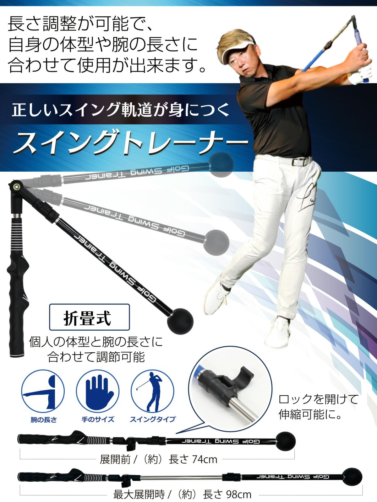 2分着脱室内ゴルフスイング練習器練習網ゴルフ打撃籠スイング網 2分