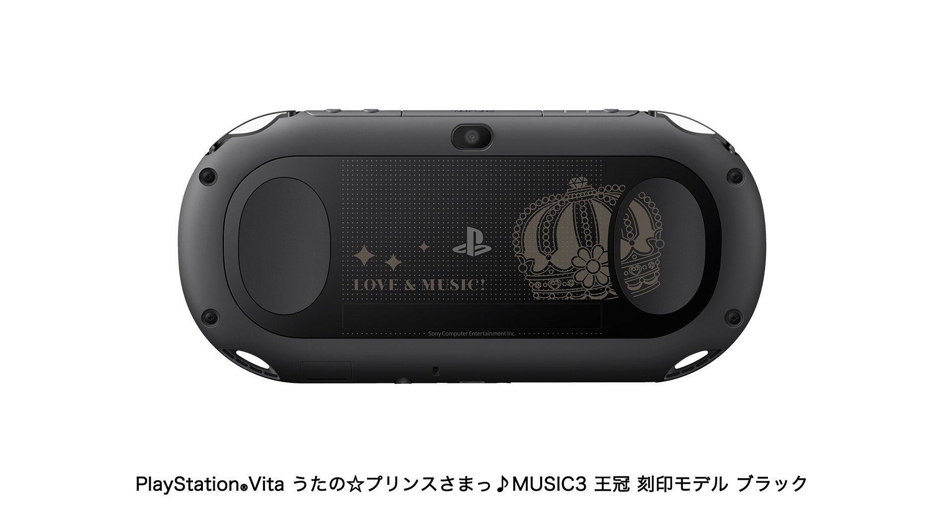 Amazon | PlayStation®Vita うたの☆プリンスさまっ♪MUSIC3 王冠 刻印