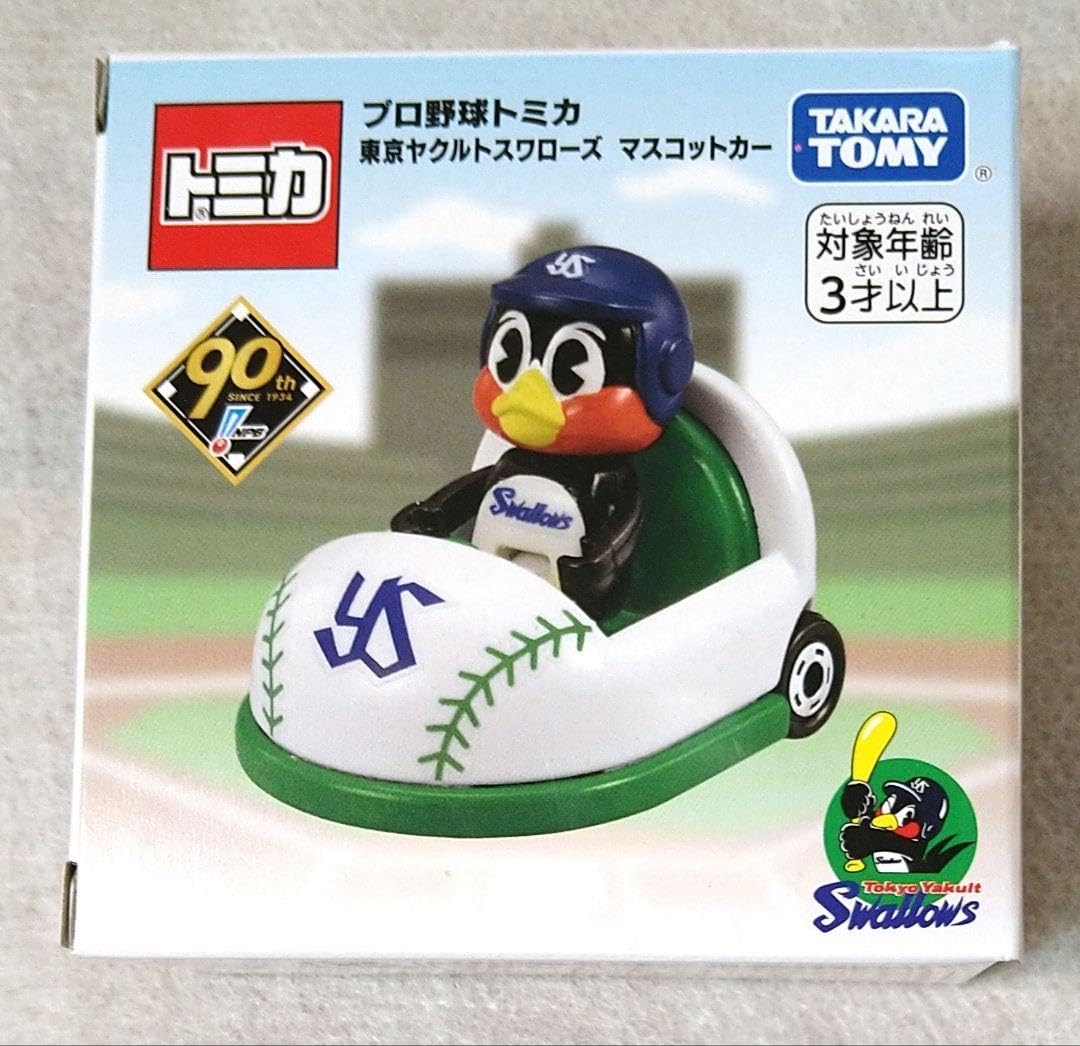 ☆新品☆ つば九郎 ミニテーブル ちゃぶ台 つば九郎 ミニテーブル つば