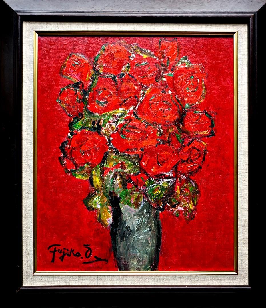 Amazon.co.jp: 大澤扶二子□赤い薔薇□バラ□絵画□真作保障□額装