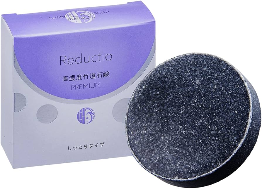 Amazon | Reductio 高濃度 竹塩石鹸 premium しっとりタイプ 60g