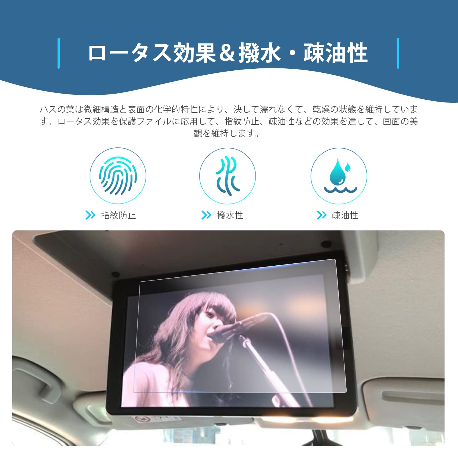 Amazon | 【GAFAT】Nissan 11インチ リア席モニター 日産 タッチ