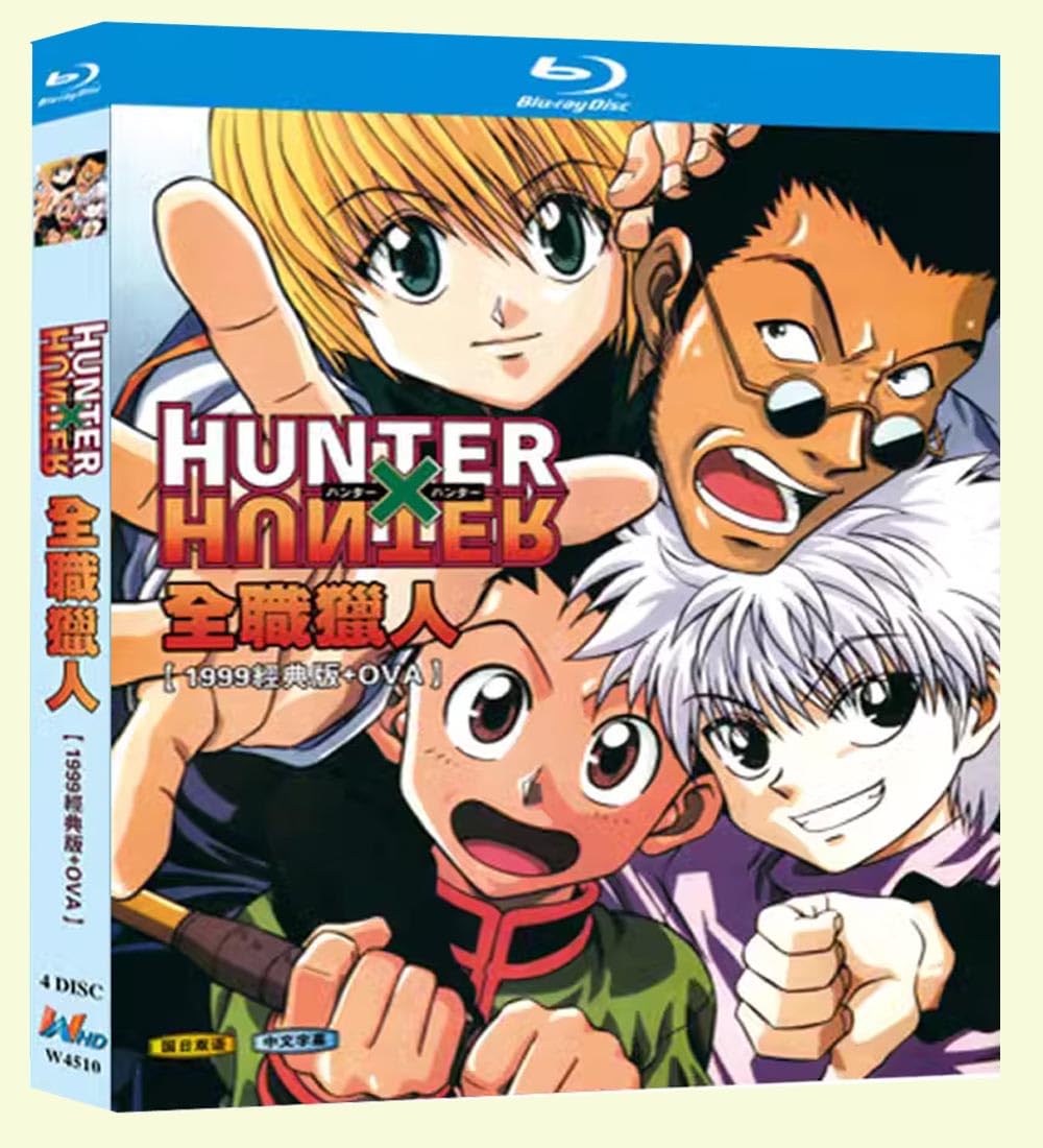 aki様フォロワー割 HUNTER×HUNTER 1999年版 13巻 aki様フォロワー割