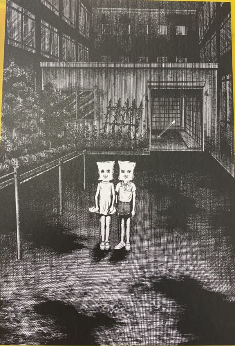 楳図かずおキャラファイングラフ特大わたしは真吾さとるとまりん