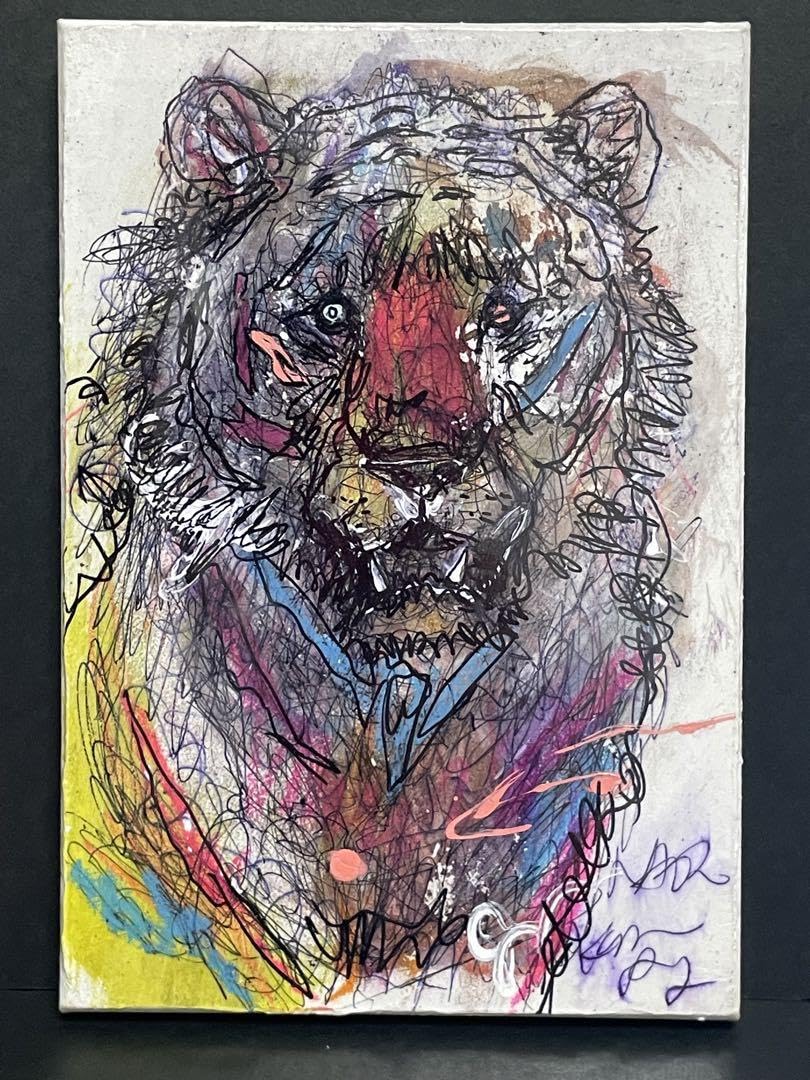 Amazon.co.jp: 北村直登さん原画 虎 SMサイズ 73O2 : おもちゃ