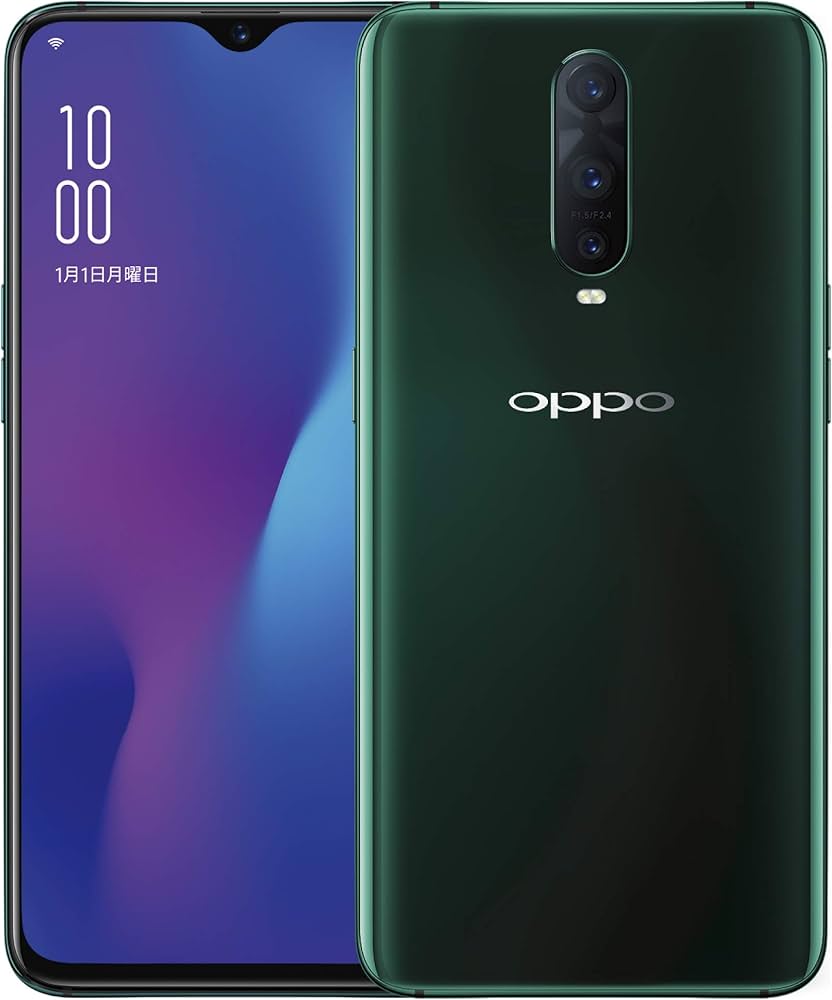Amazon | OPPO R17 Pro エメラルドグリーン 【日本正規代理店品