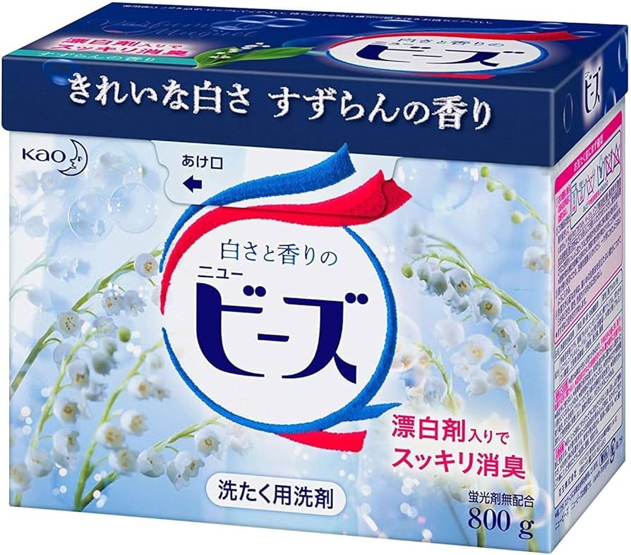 Amazon | 旧パッケージ 花王 ニュービーズ 800g×8個 【ケース販売