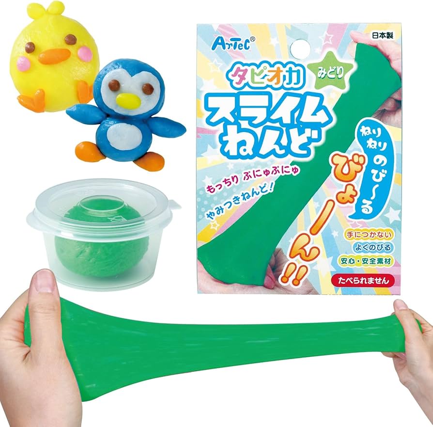 Amazon | アーテック タピオカスライムねんど 緑 23287 3歳から / 手