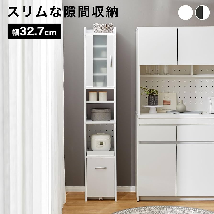 Amazon｜LOWYA ロウヤ 食器棚 キッチン収納 収納 おしゃれ 幅32.7cm