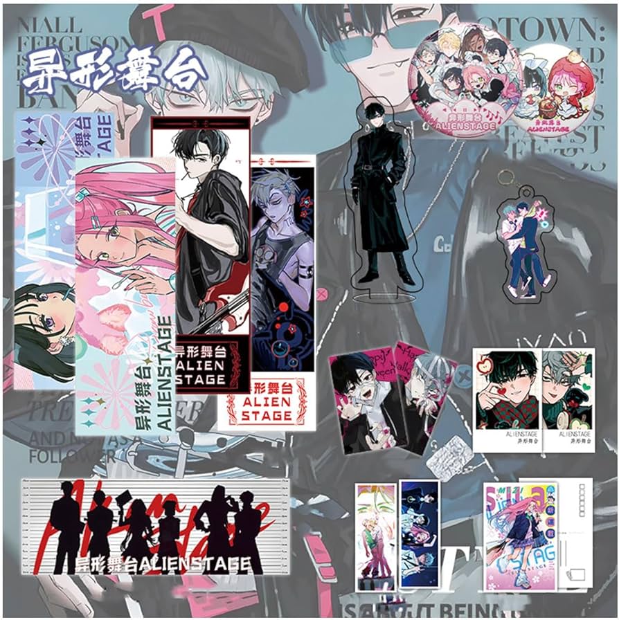 Amazon.co.jp: Alien Stage エイリアン・ステージ グッズセット 福袋