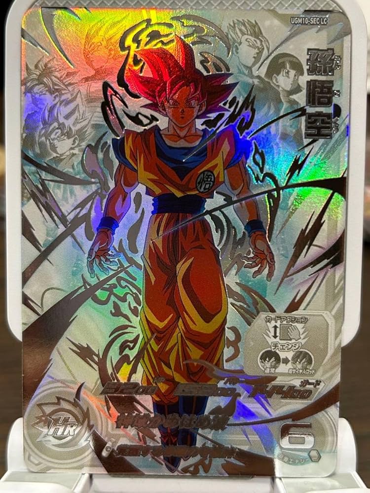 UGM10-SEC LC 孫悟空・BM1-SEC2 LC ビルス UGM10-SEC LC 孫悟空・BM1