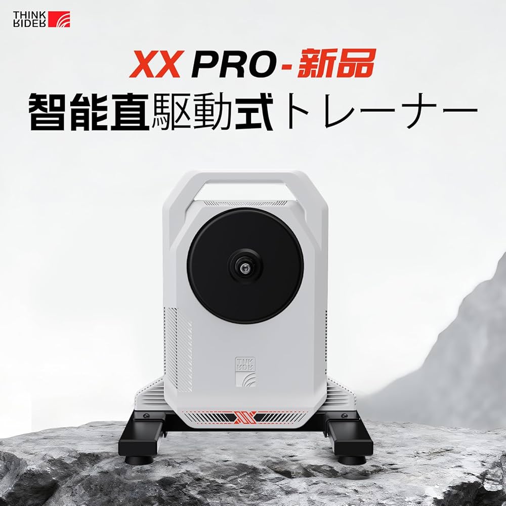 Amazon | ThinkRider ダイレクトドライブ スマートトレーナー XX PRO