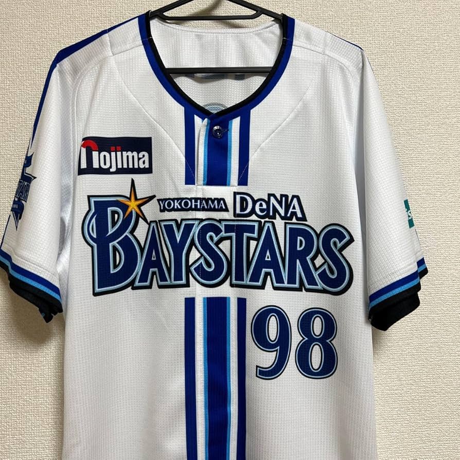 Amazon.co.jp: 横浜 DeNA ベイスターズ 京田 オーセンティック