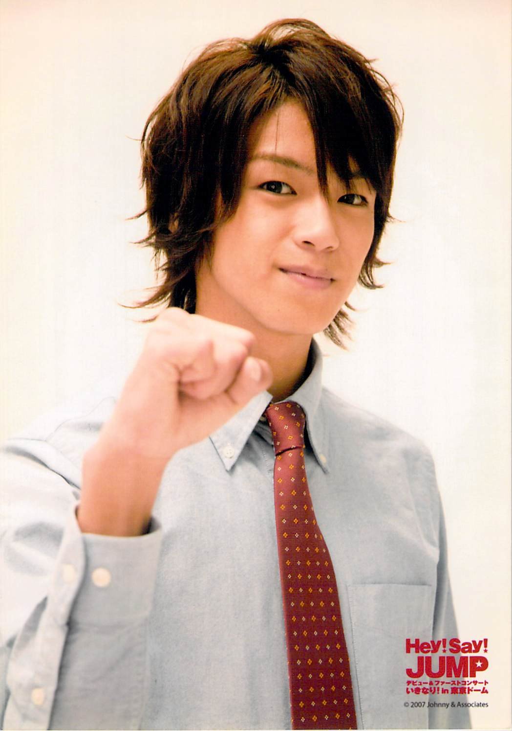 Amazon.co.jp: Hey!Say!JUMP・【公式写真】・高木雄也・ジャニーズ生