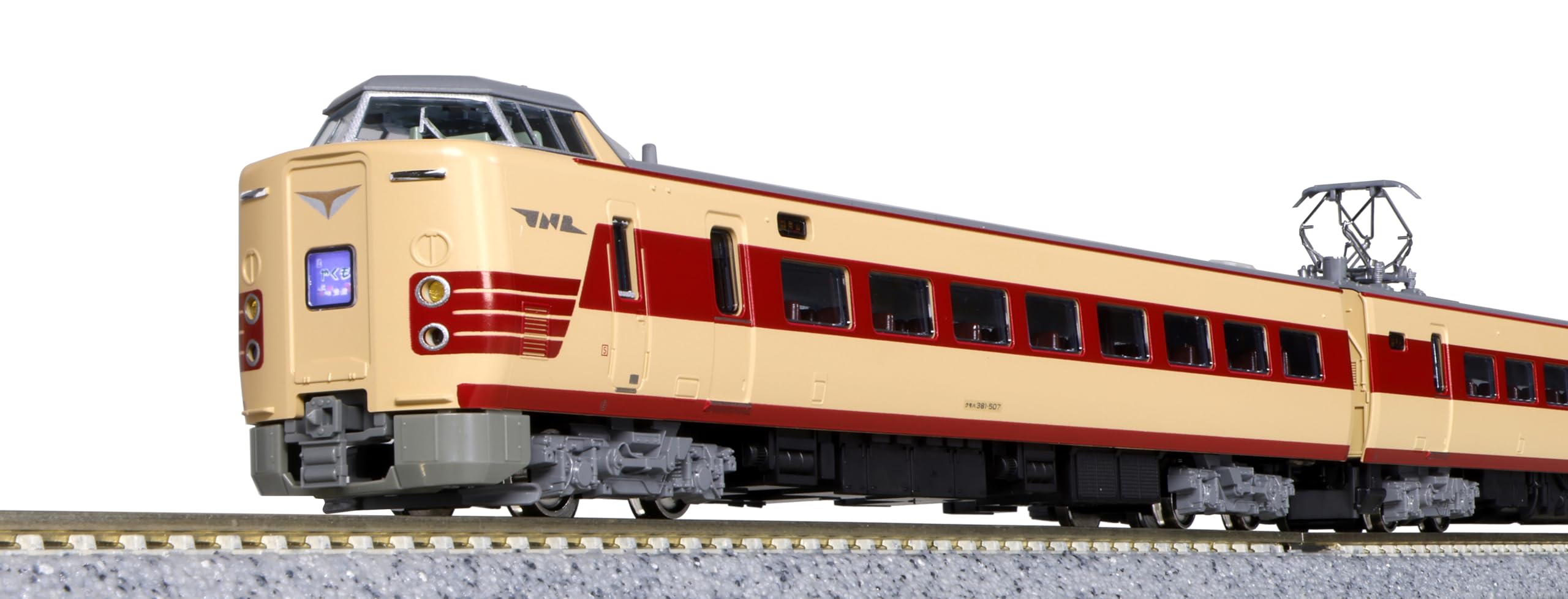 Amazon | KATO Nゲージ 381系 国鉄色リバイバルやくも 6両セット