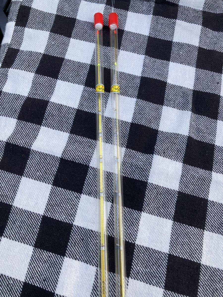 Amazon.co.jp: あらい工房 C-STYLE 405ゴールドリミテッド 2本セット