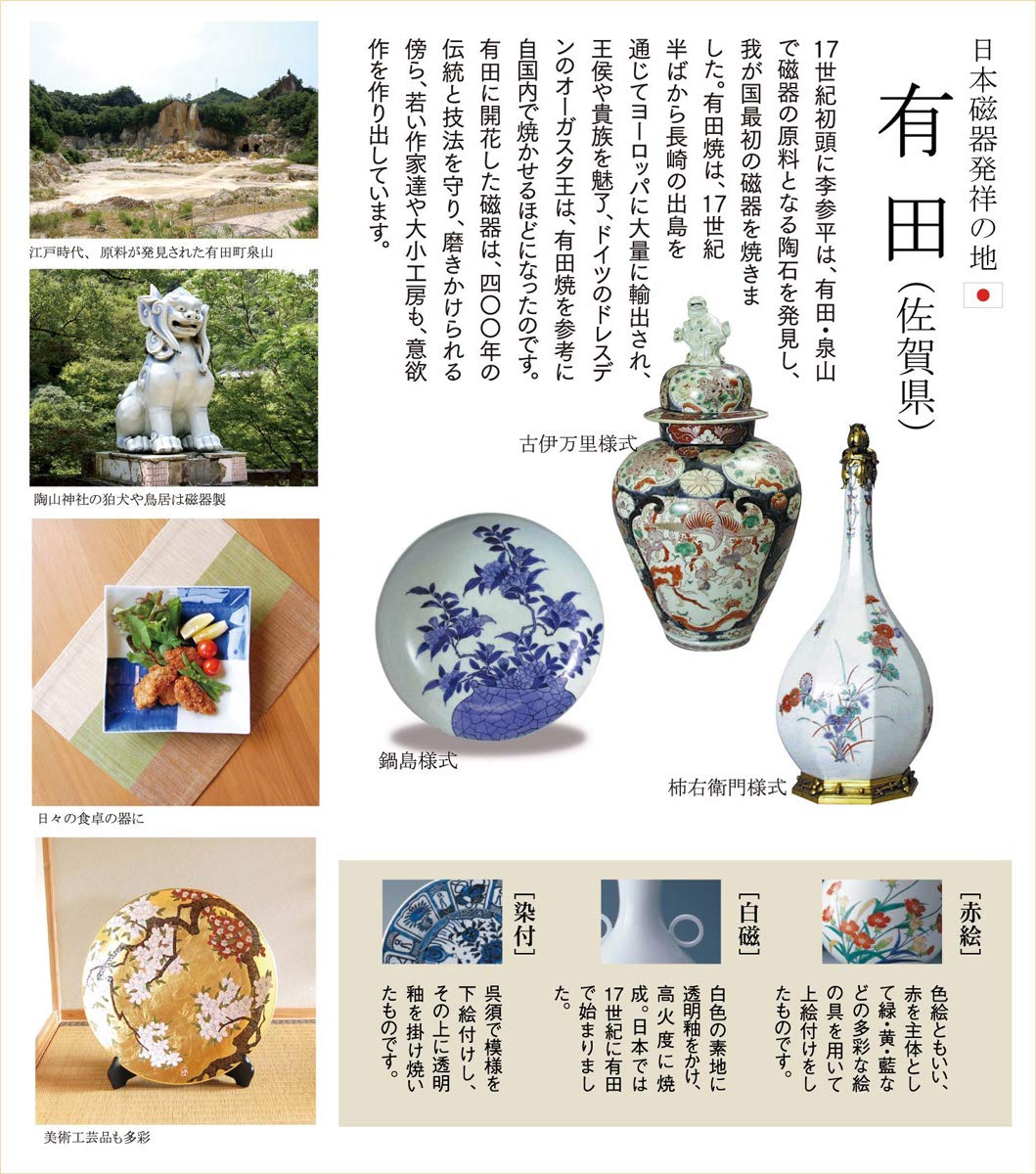 Amazon.co.jp: 置き物 置物 オブジェ おしゃれ おもしろ インテリア