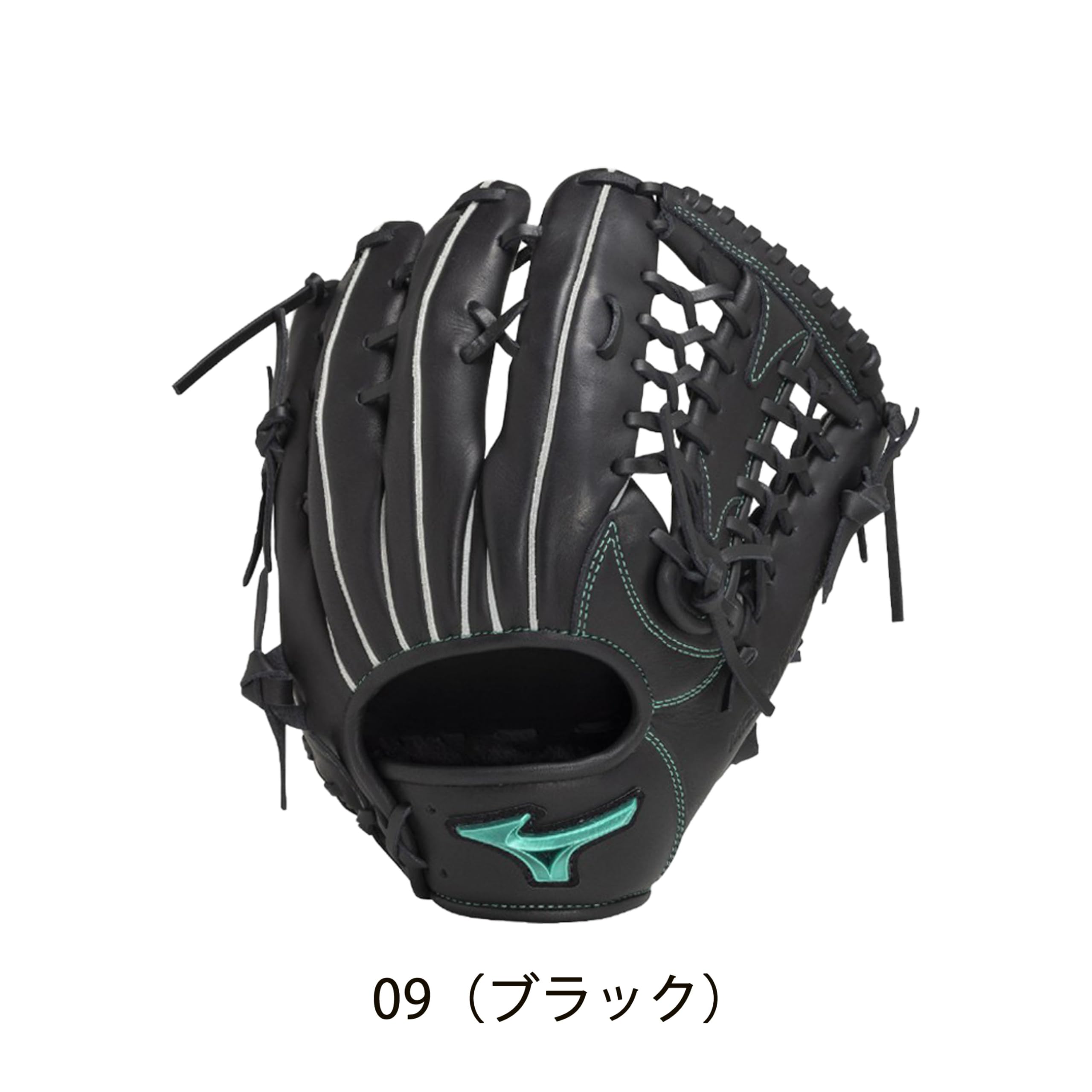 Amazon | MIZUNO ミズノ グラブ 軟式用Engineered Style 外野手用