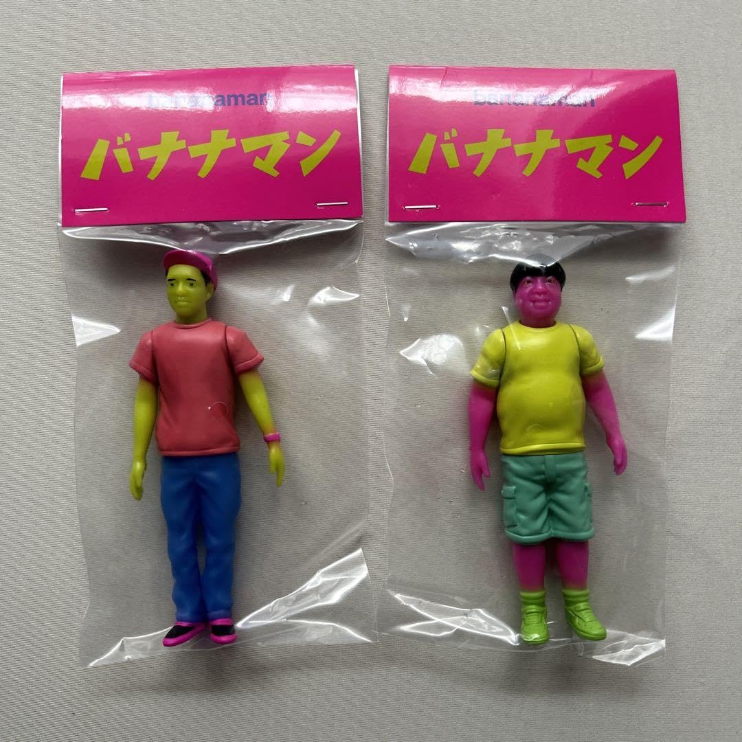 バナナマン ソフビ bananaman フィギュア グッズ クレイジーカラー