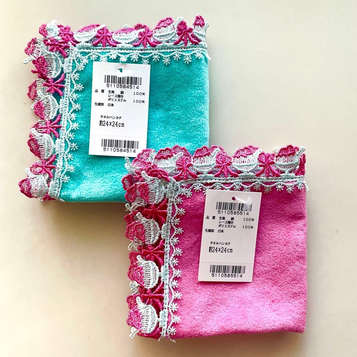 近沢レース ハンカチ 5枚セット 近沢レース タオルハンカチ5枚セット