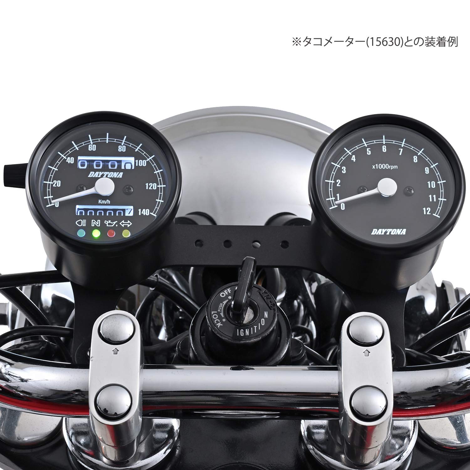 Amazon.co.jp: デイトナ(Daytona) バイク用 機械式 スピードメーター