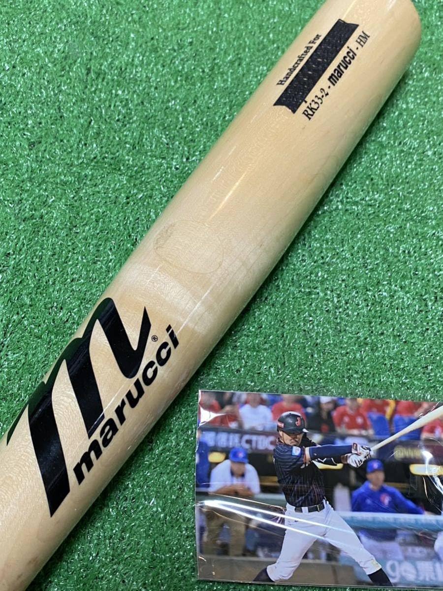 Amazon.co.jp: 侍JAPAN 広島カープ 33 菊池涼介 実使用 バット