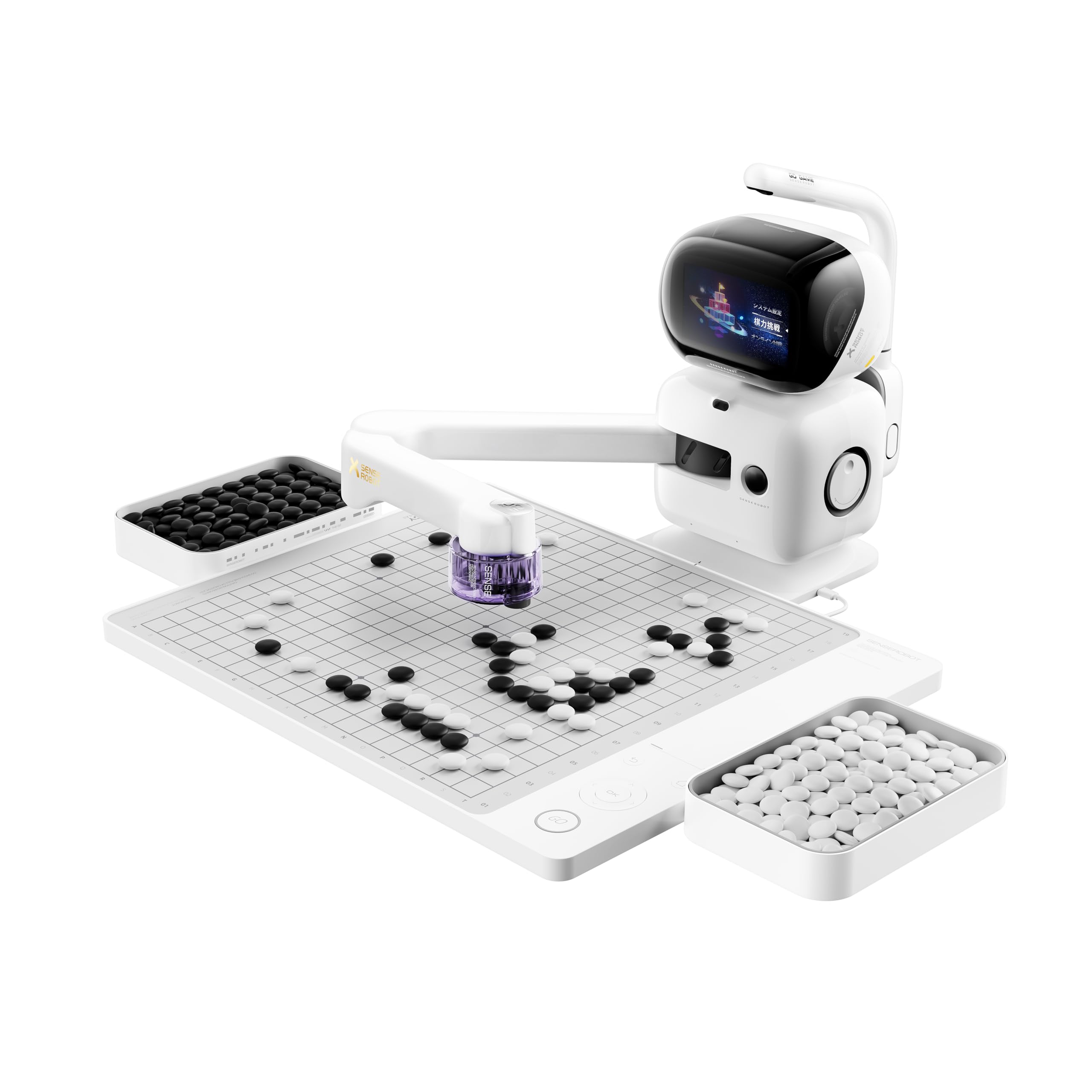 Amazon | 【正規品】SenseRobot （センスロボット） AI囲碁ロボット