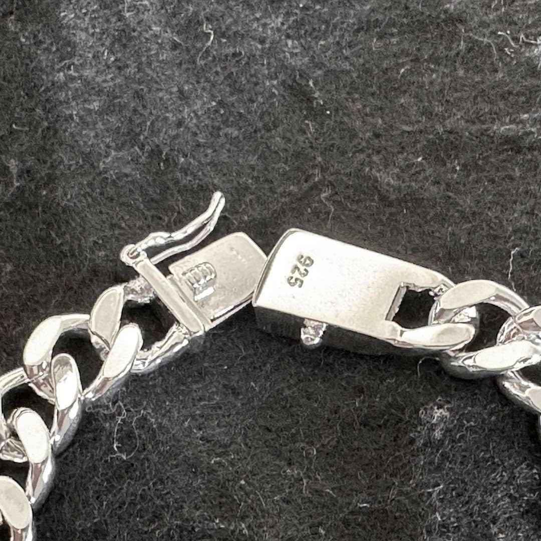 Amazon.co.jp: シルバー 925 ブレスレット IDプレート シンプル メンズ