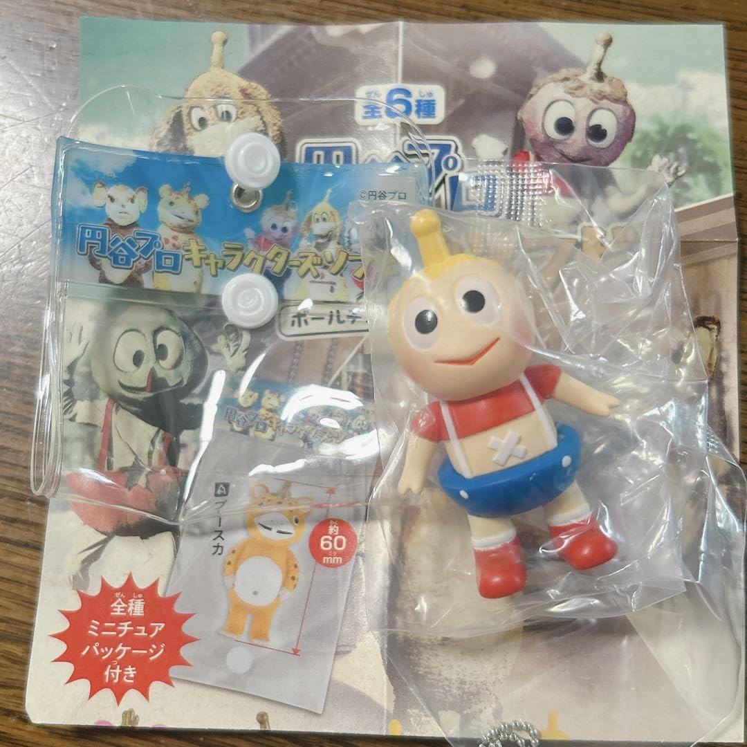 チビラくん ソフビ 3体セット チビラくん ソフビ 3体セット