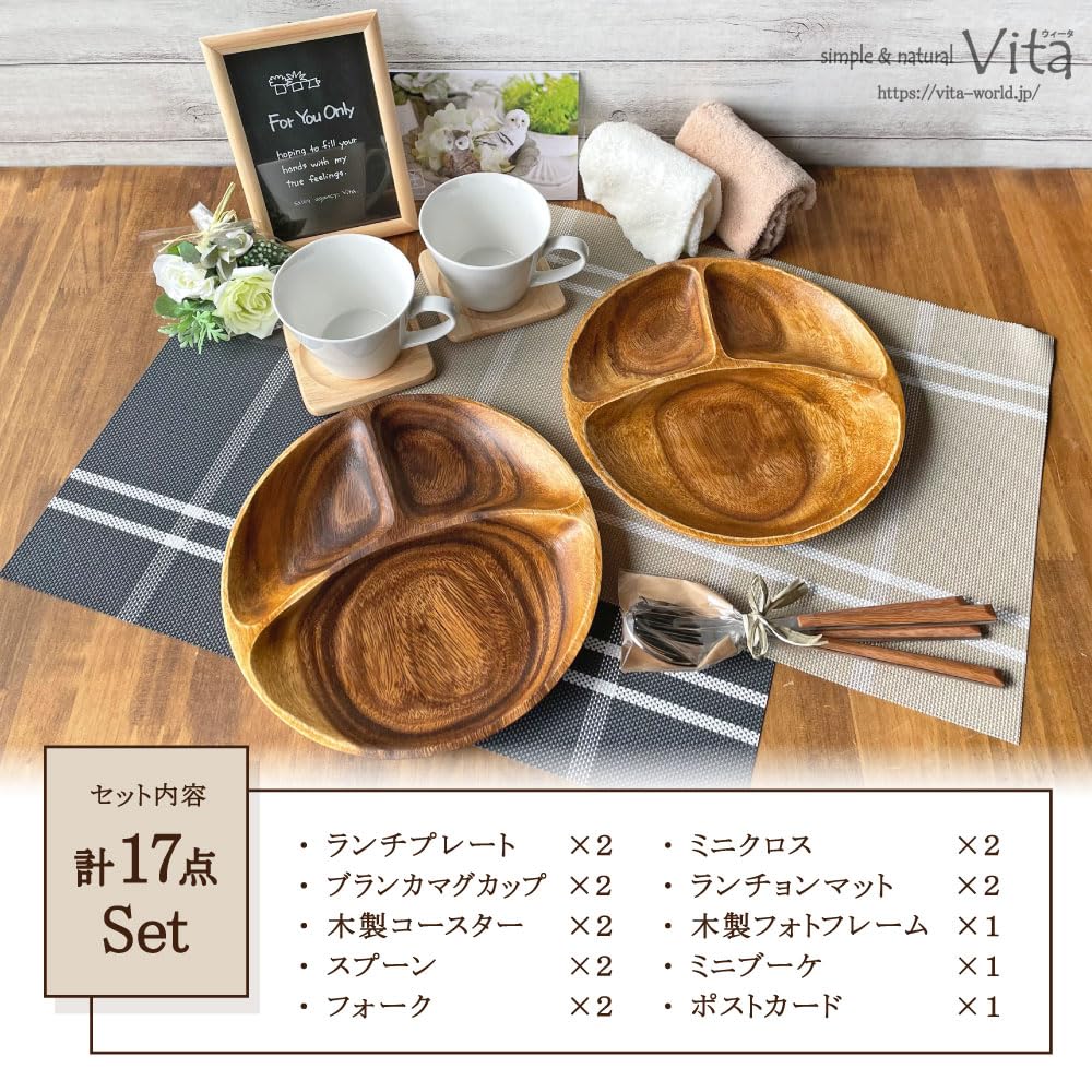 Wenzel エナメル食器セット 11点 Wenzel エナメル食器セット 11点の