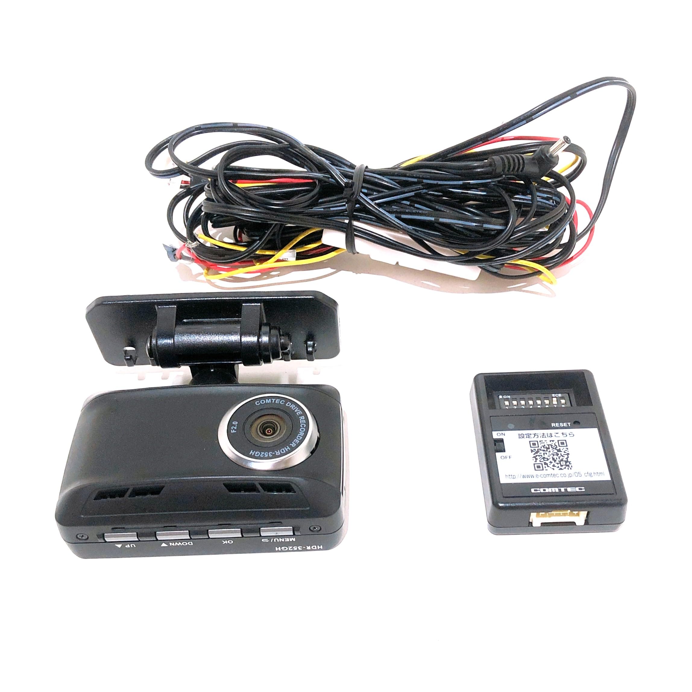 Amazon.co.jp: コムテック ドライブレコーダー HDR-352GHP 駐車監視