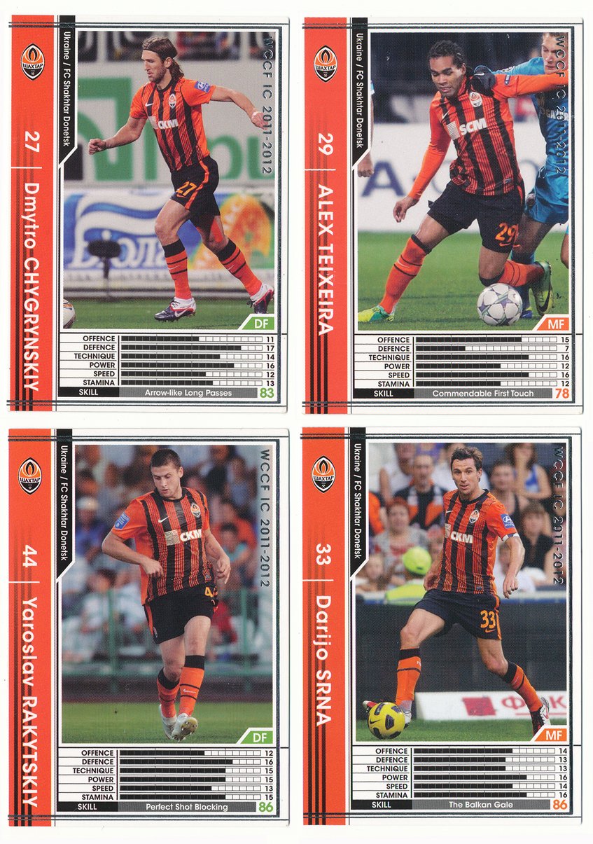 Amazon.co.jp: WCCF 11-12 FCシャフタール・ドネツク 4枚セット[ダリヨ