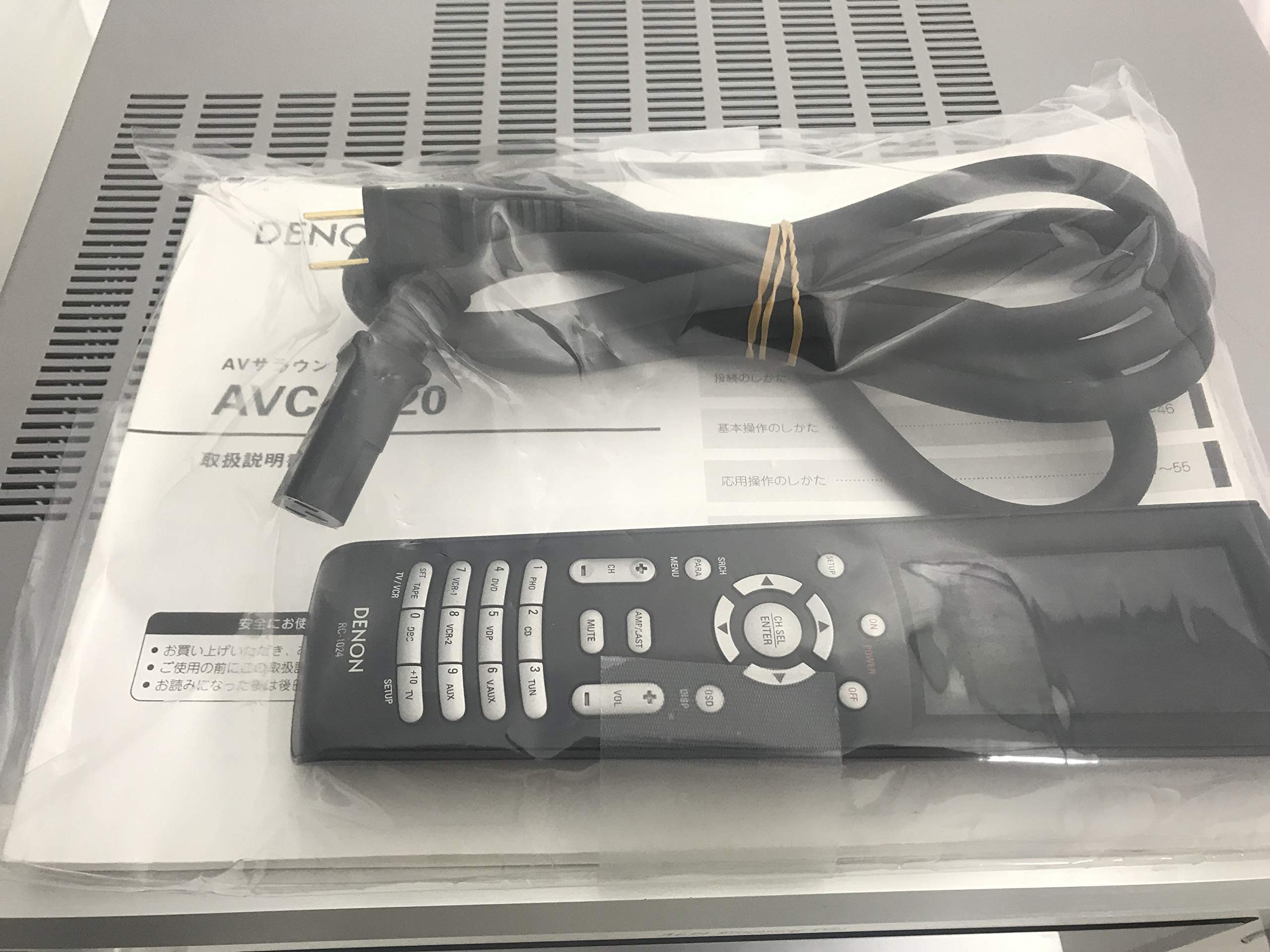 Amazon.co.jp: Denon AVサラウンドアンプ プレミアムシルバー AVC-3920