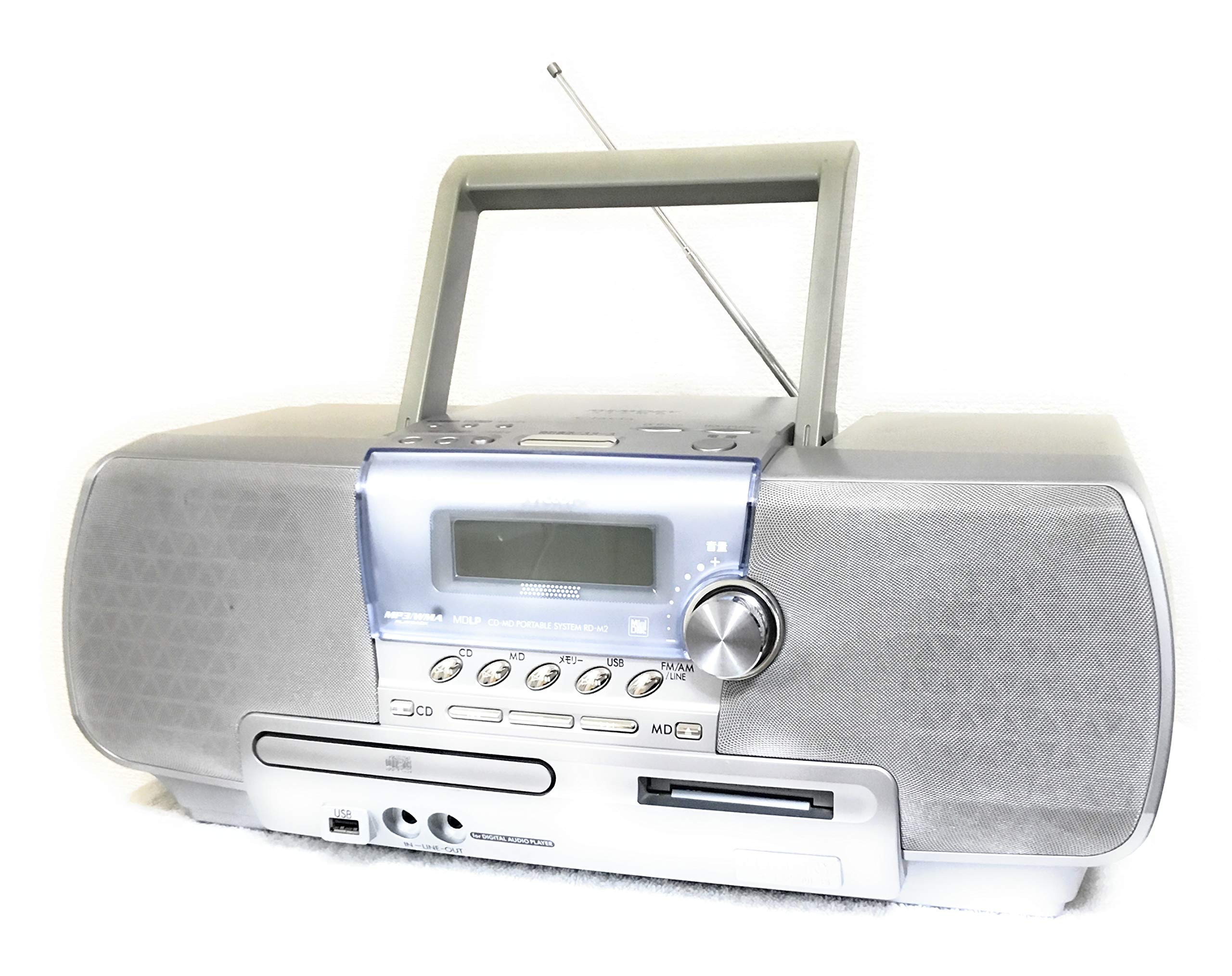 ビクター RD-M2-S CD MDデッキ プレーヤー レコーダー Amazon.co.jp