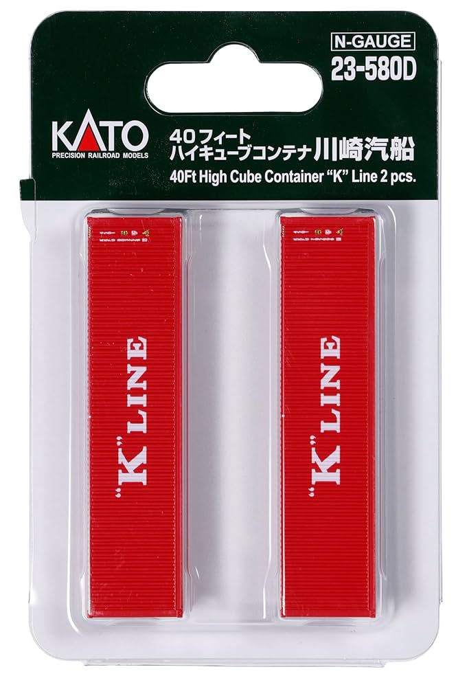 なな32 銀テープ KAT-TUN なな32 銀テープ KAT-TUN なな