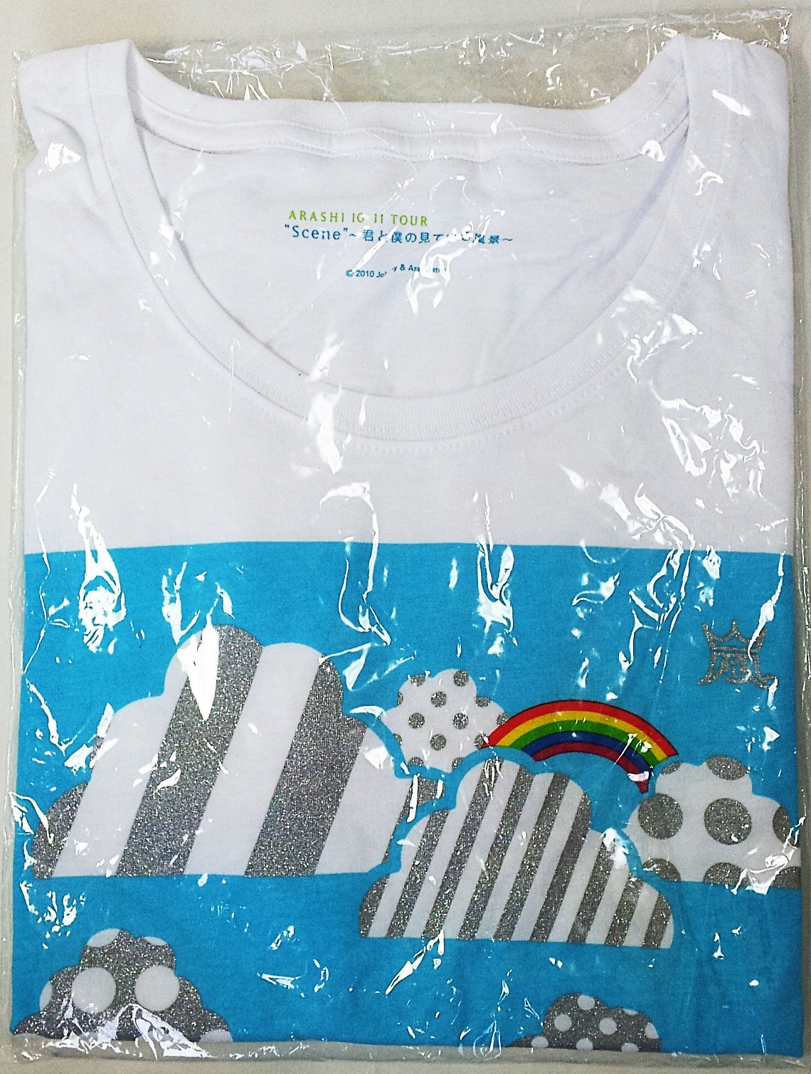 Amazon.co.jp: 嵐 ARASHI 10-11 TOUR 