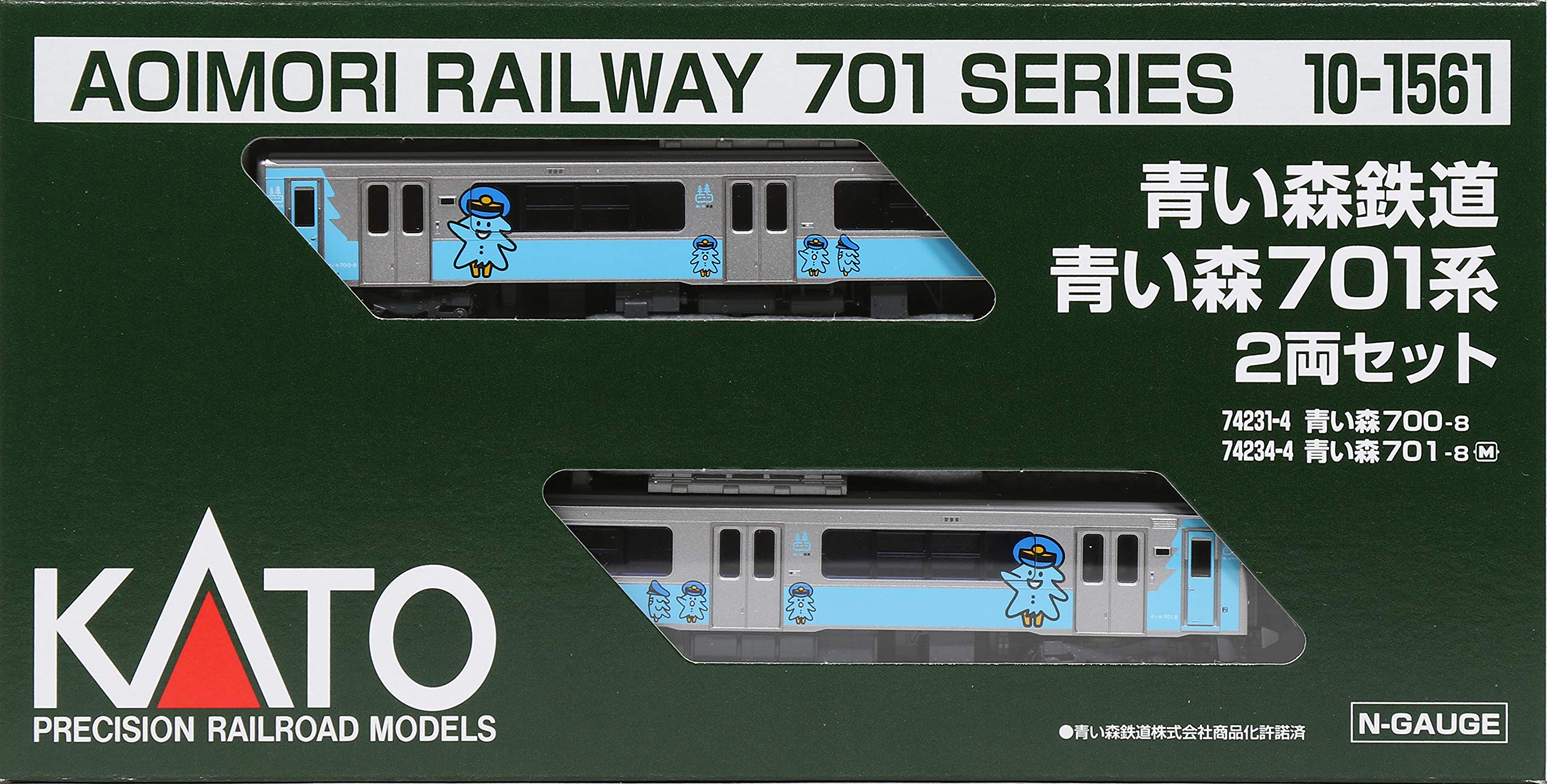 Amazon | KATO Nゲージ 青い森鉄道 青い森701系 2両セット 10-1561