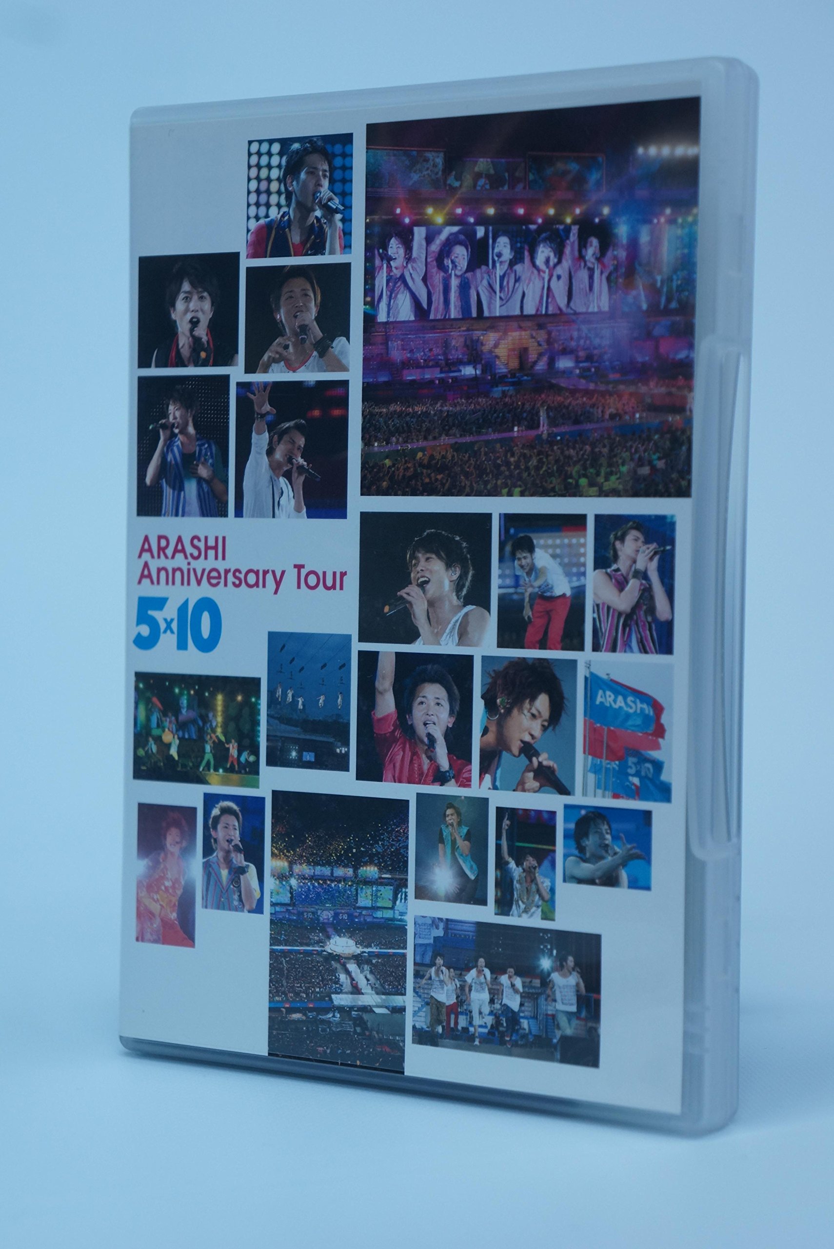 Amazon.co.jp: ARASHI Anniversary Tour 5×10 [DVD] : 嵐: DVD