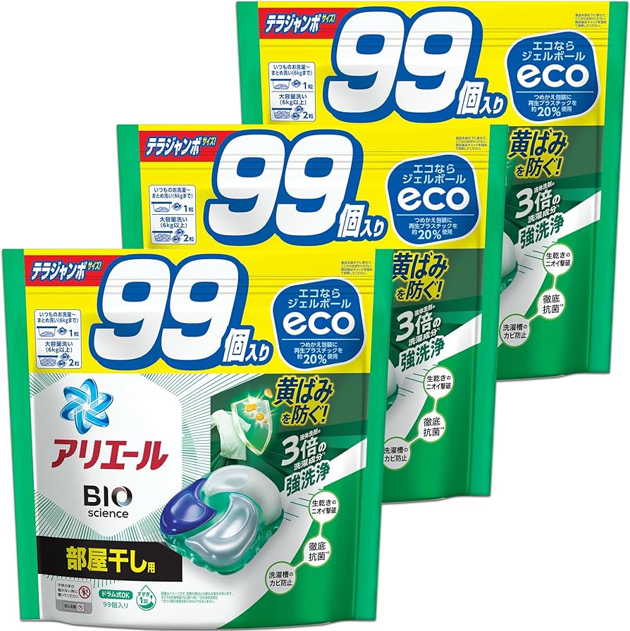 Amazon | [ケース品] [大容量] アリエール ジェルボール4D 洗濯洗剤