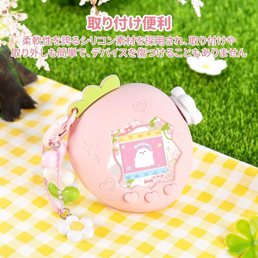 Amazon.co.jp: BUBBLELOGUS たまごっちパラダイス ケース（Tamagotchi